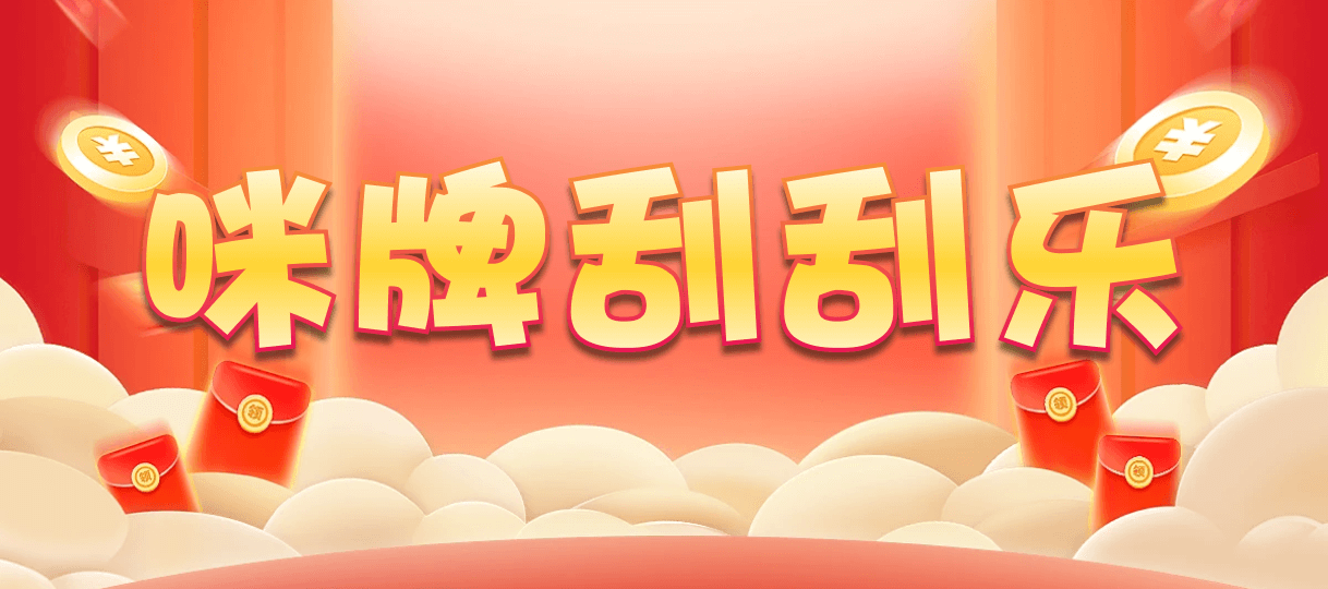 加拿大西28,双组,天神算法,加拿大28,飞飞28加拿大专业在线预测,飞飞28预测专业在线预测_pc走势在线网